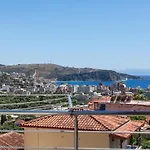 Rahones Χειμάρρα